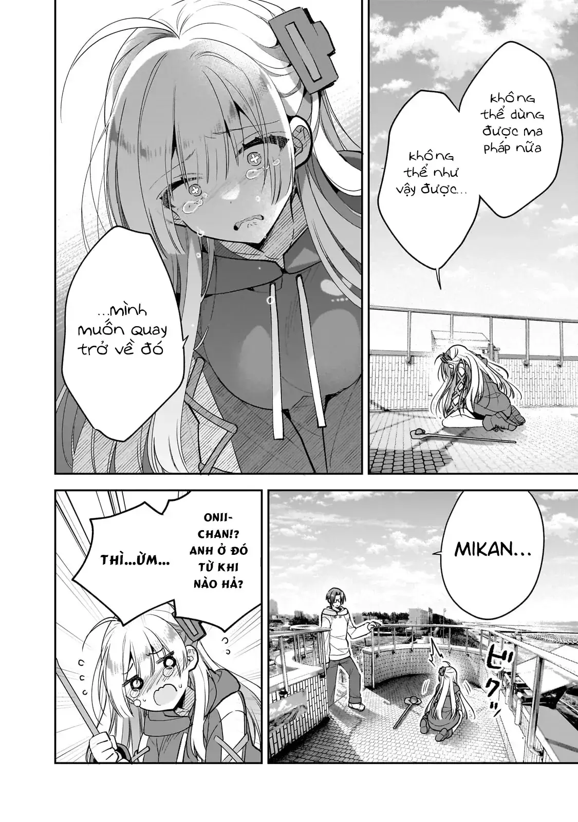 Mahou Wa Isekai Ni Oite Kimashita. ~Tensai Madoushi Datta Imouto No Yowakute New Game~ Chapter 1 - Trang 35