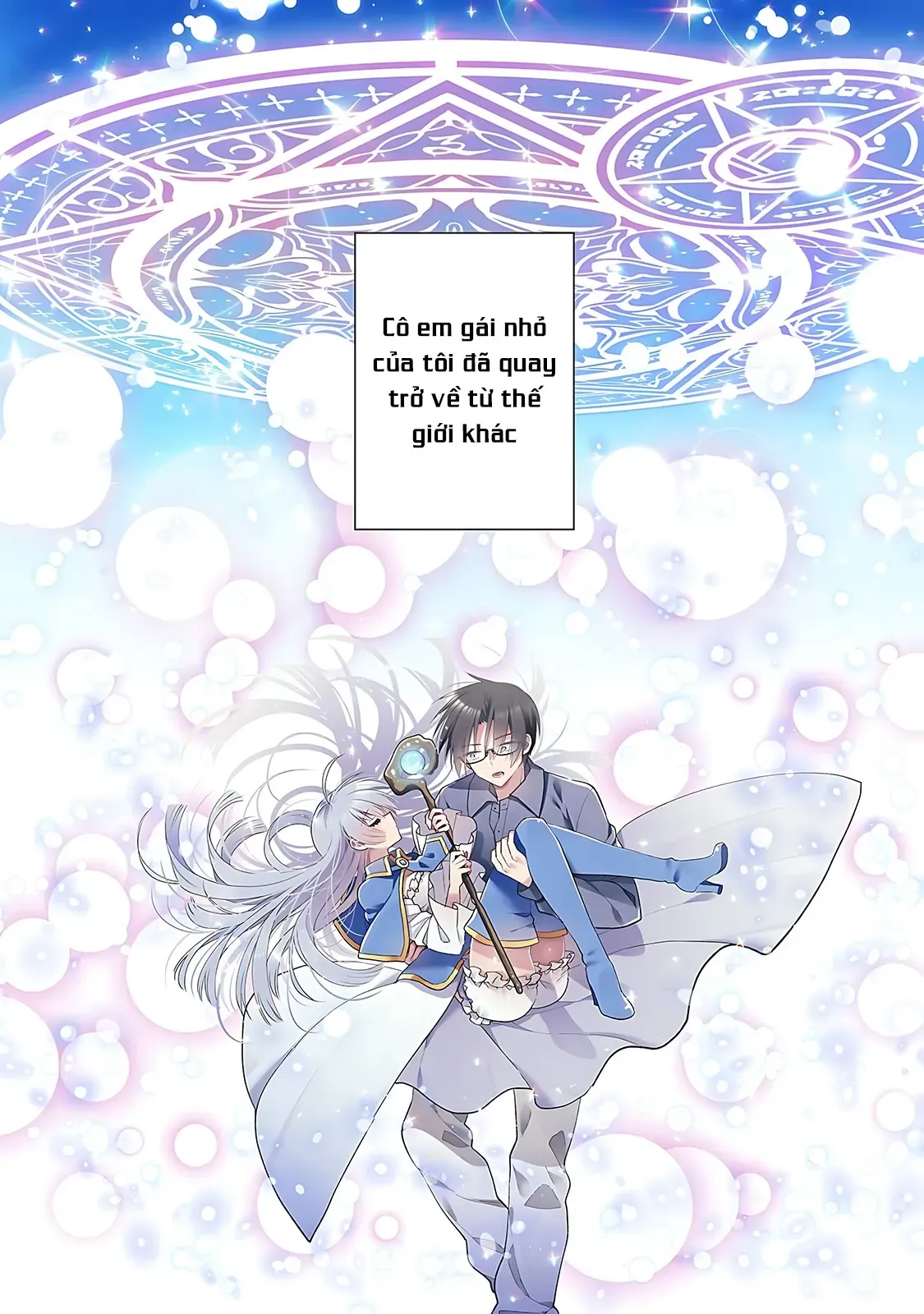 Mahou Wa Isekai Ni Oite Kimashita. ~Tensai Madoushi Datta Imouto No Yowakute New Game~ Chapter 1 - Trang 7