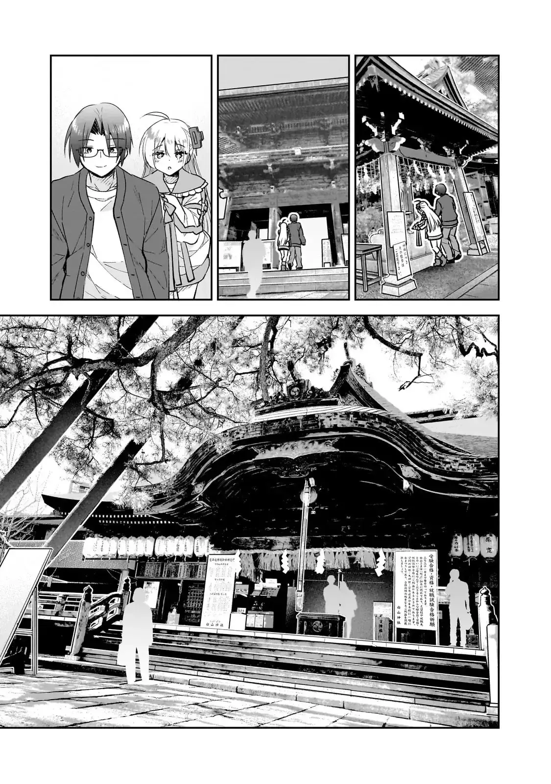 Mahou Wa Isekai Ni Oite Kimashita. ~Tensai Madoushi Datta Imouto No Yowakute New Game~ Chapter 2 - Trang 15