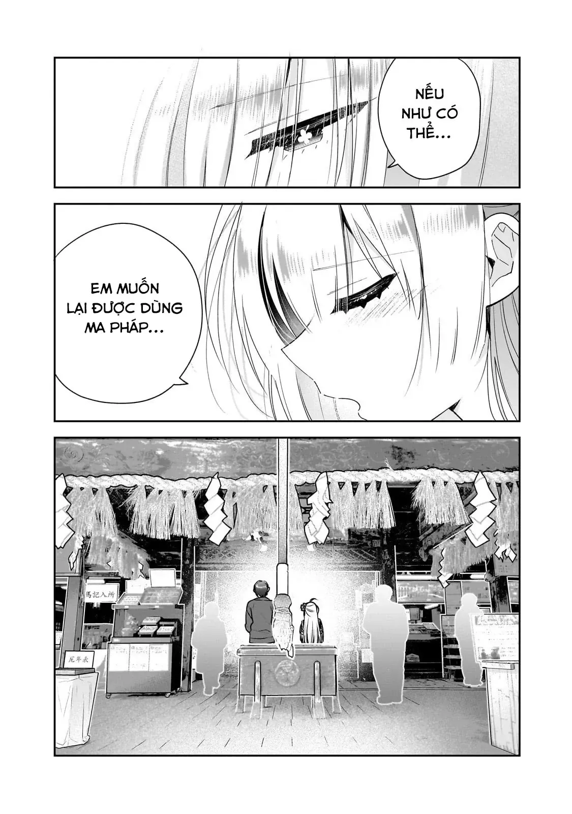 Mahou Wa Isekai Ni Oite Kimashita. ~Tensai Madoushi Datta Imouto No Yowakute New Game~ Chapter 2 - Trang 20