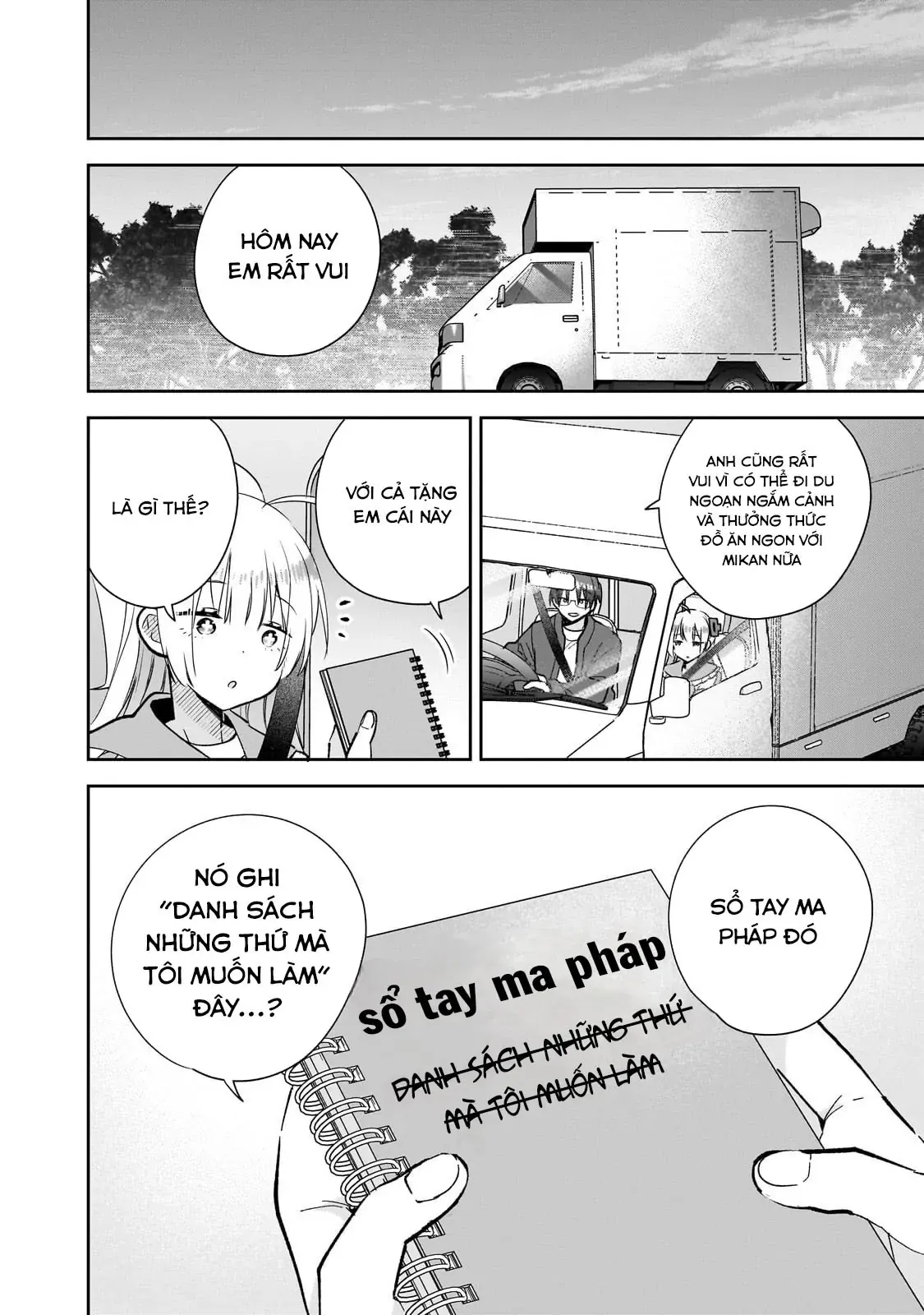 Mahou Wa Isekai Ni Oite Kimashita. ~Tensai Madoushi Datta Imouto No Yowakute New Game~ Chapter 2 - Trang 33