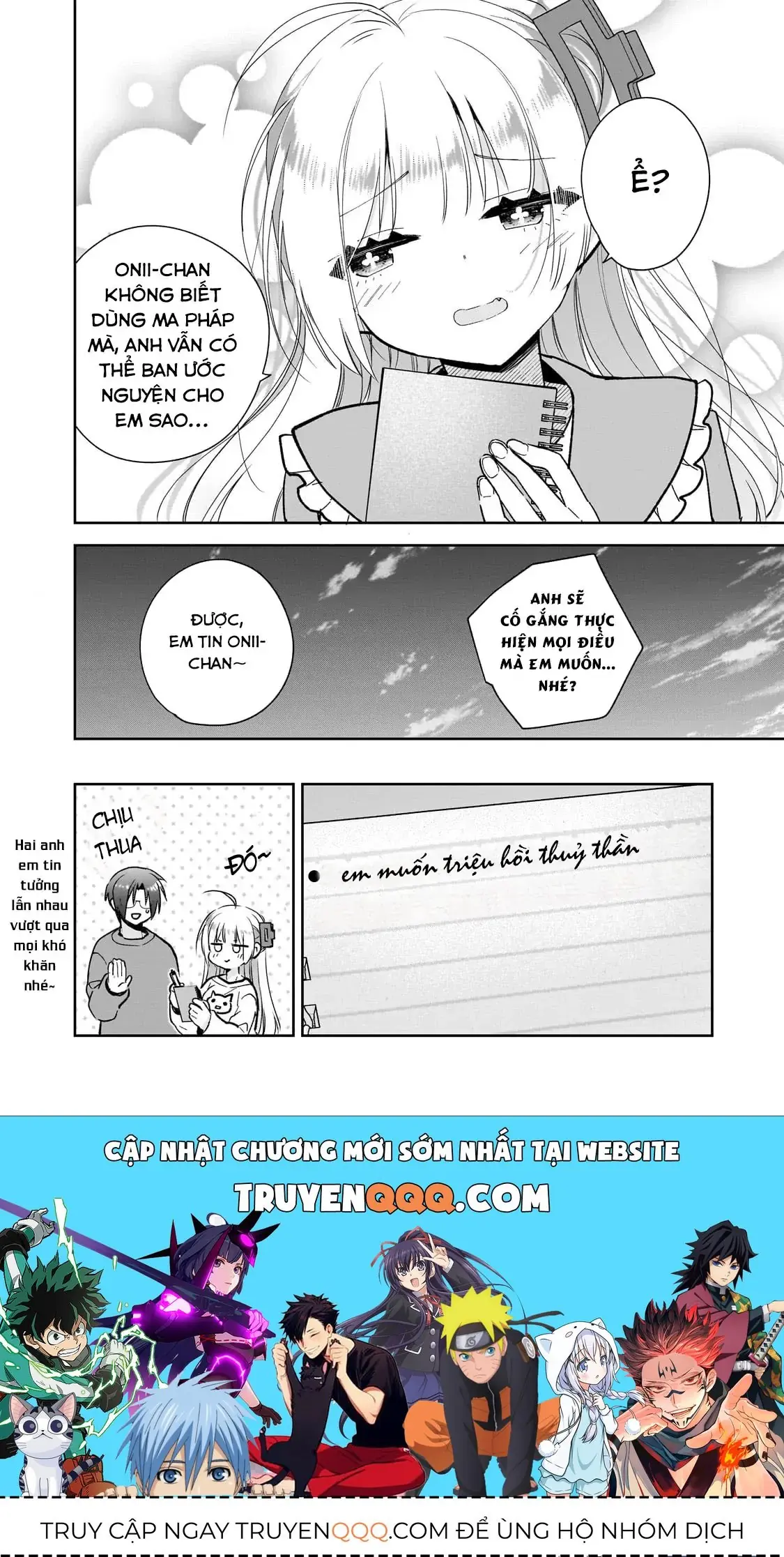 Mahou Wa Isekai Ni Oite Kimashita. ~Tensai Madoushi Datta Imouto No Yowakute New Game~ Chapter 2 - Trang 35