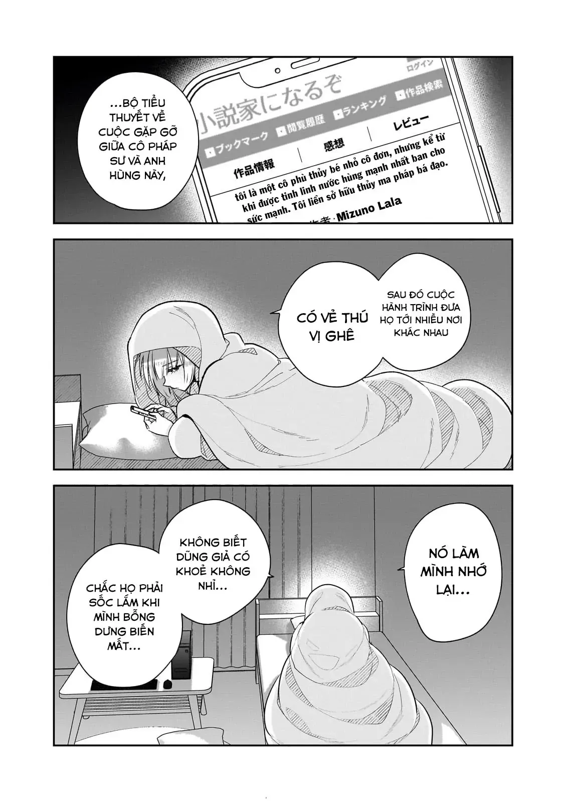 Mahou Wa Isekai Ni Oite Kimashita. ~Tensai Madoushi Datta Imouto No Yowakute New Game~ Chapter 2 - Trang 8