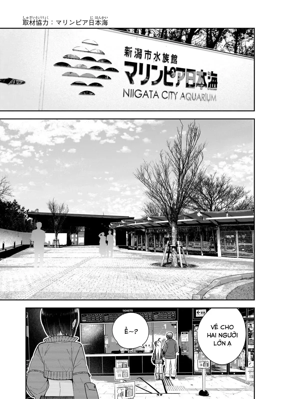 Mahou Wa Isekai Ni Oite Kimashita. ~Tensai Madoushi Datta Imouto No Yowakute New Game~ Chapter 3 - Trang 10