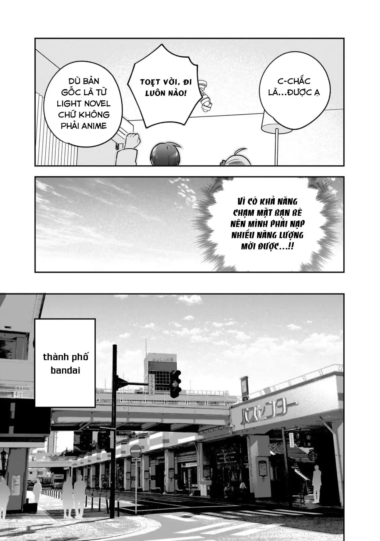 Mahou Wa Isekai Ni Oite Kimashita. ~Tensai Madoushi Datta Imouto No Yowakute New Game~ Chapter 5 - Trang 21