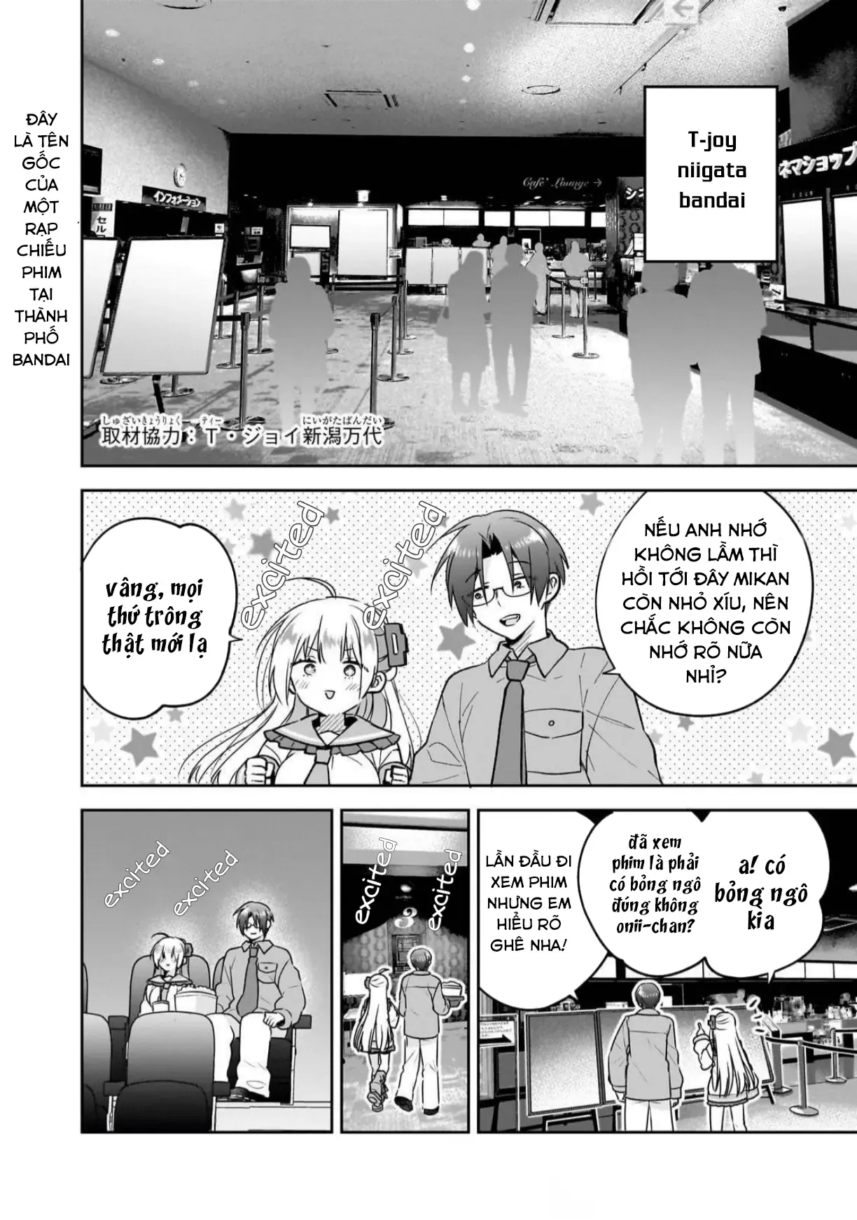 Mahou Wa Isekai Ni Oite Kimashita. ~Tensai Madoushi Datta Imouto No Yowakute New Game~ Chapter 5 - Trang 22