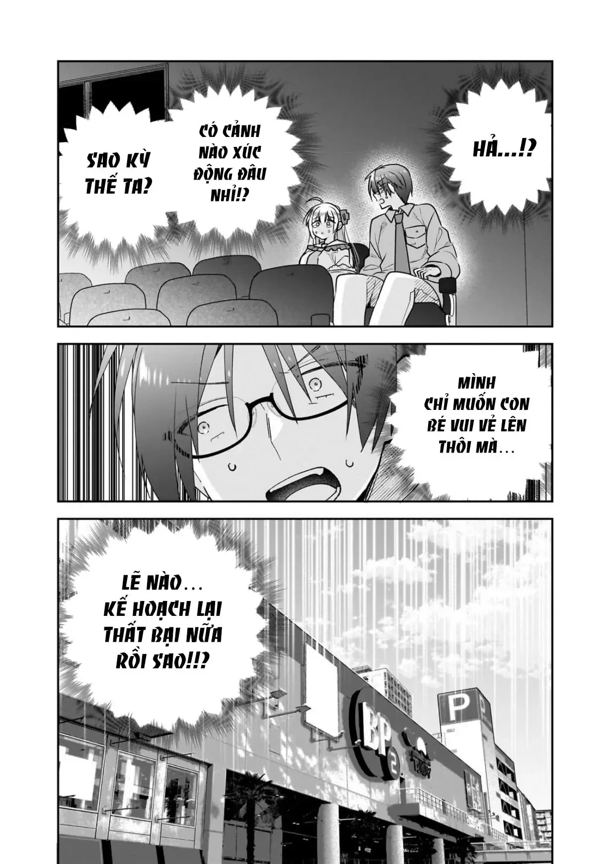 Mahou Wa Isekai Ni Oite Kimashita. ~Tensai Madoushi Datta Imouto No Yowakute New Game~ Chapter 5 - Trang 24