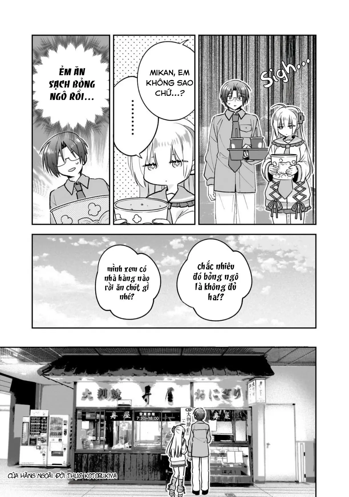 Mahou Wa Isekai Ni Oite Kimashita. ~Tensai Madoushi Datta Imouto No Yowakute New Game~ Chapter 5 - Trang 25