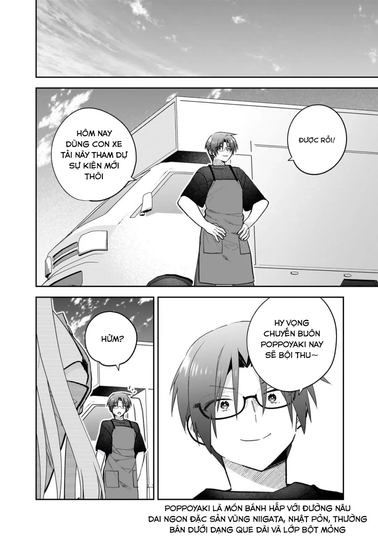 Mahou Wa Isekai Ni Oite Kimashita. ~Tensai Madoushi Datta Imouto No Yowakute New Game~ Chapter 5 - Trang 40