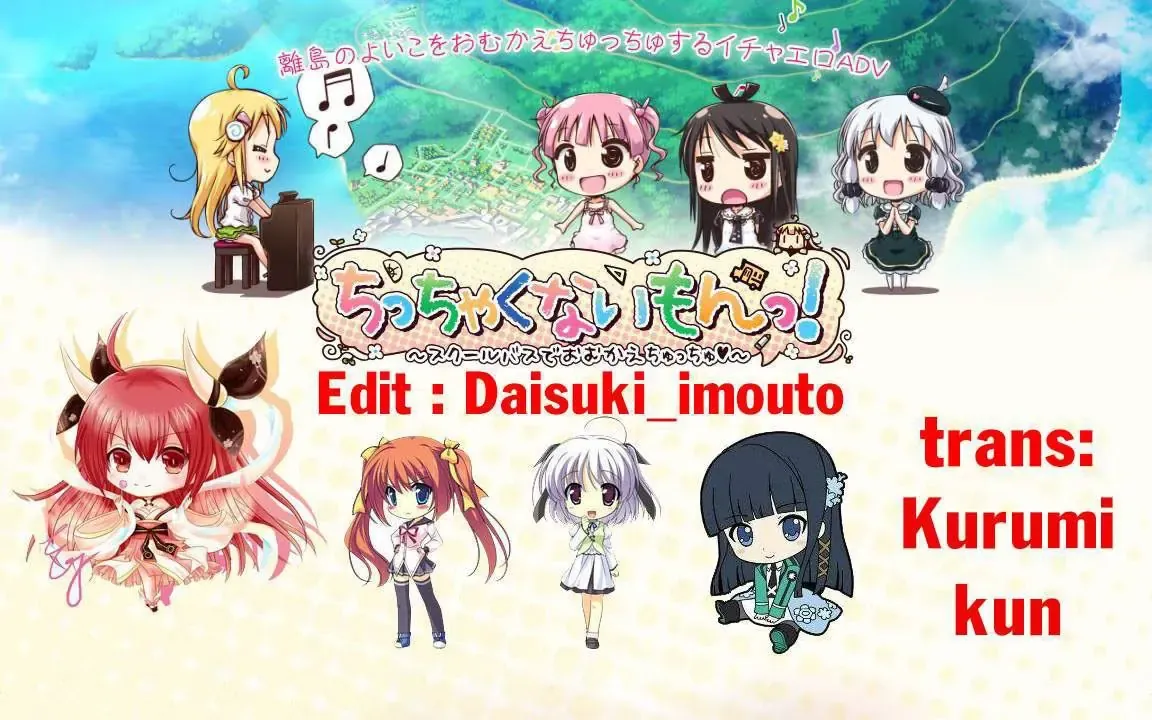 Mahou Wa Isekai Ni Oite Kimashita. ~Tensai Madoushi Datta Imouto No Yowakute New Game~ Chapter 6 - Trang 4