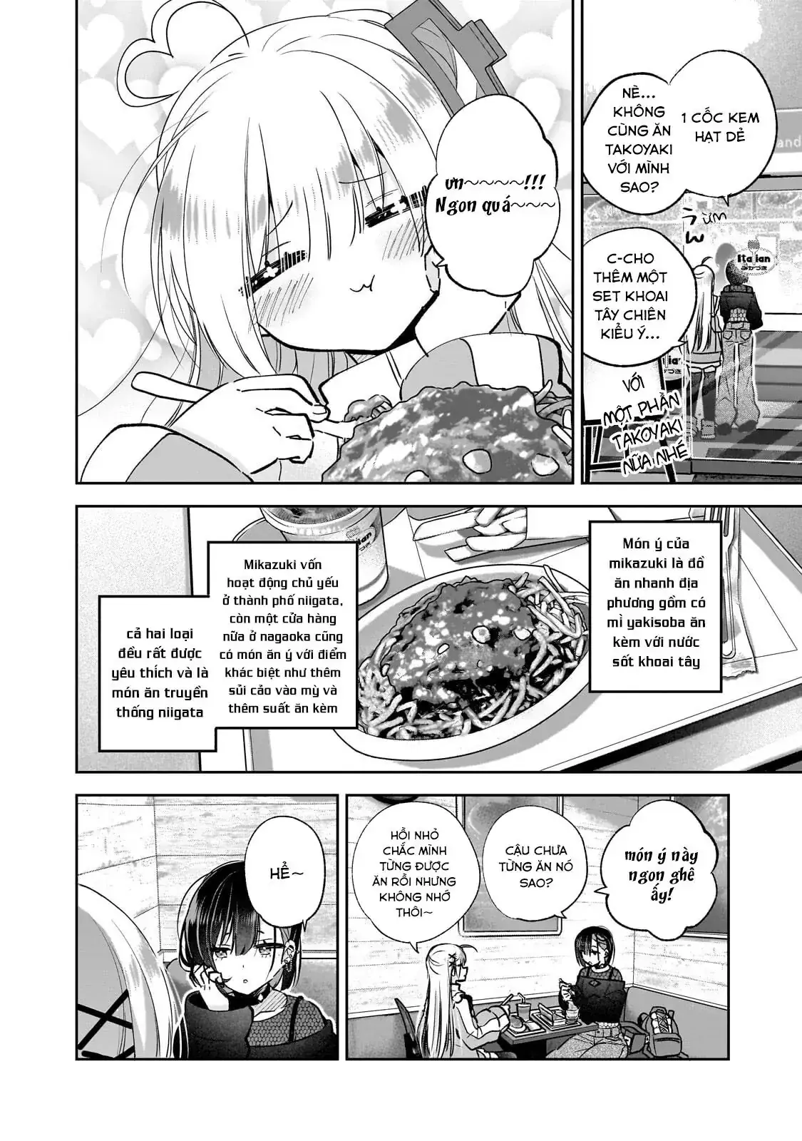 Mahou Wa Isekai Ni Oite Kimashita. ~Tensai Madoushi Datta Imouto No Yowakute New Game~ Chapter 7 - Trang 16