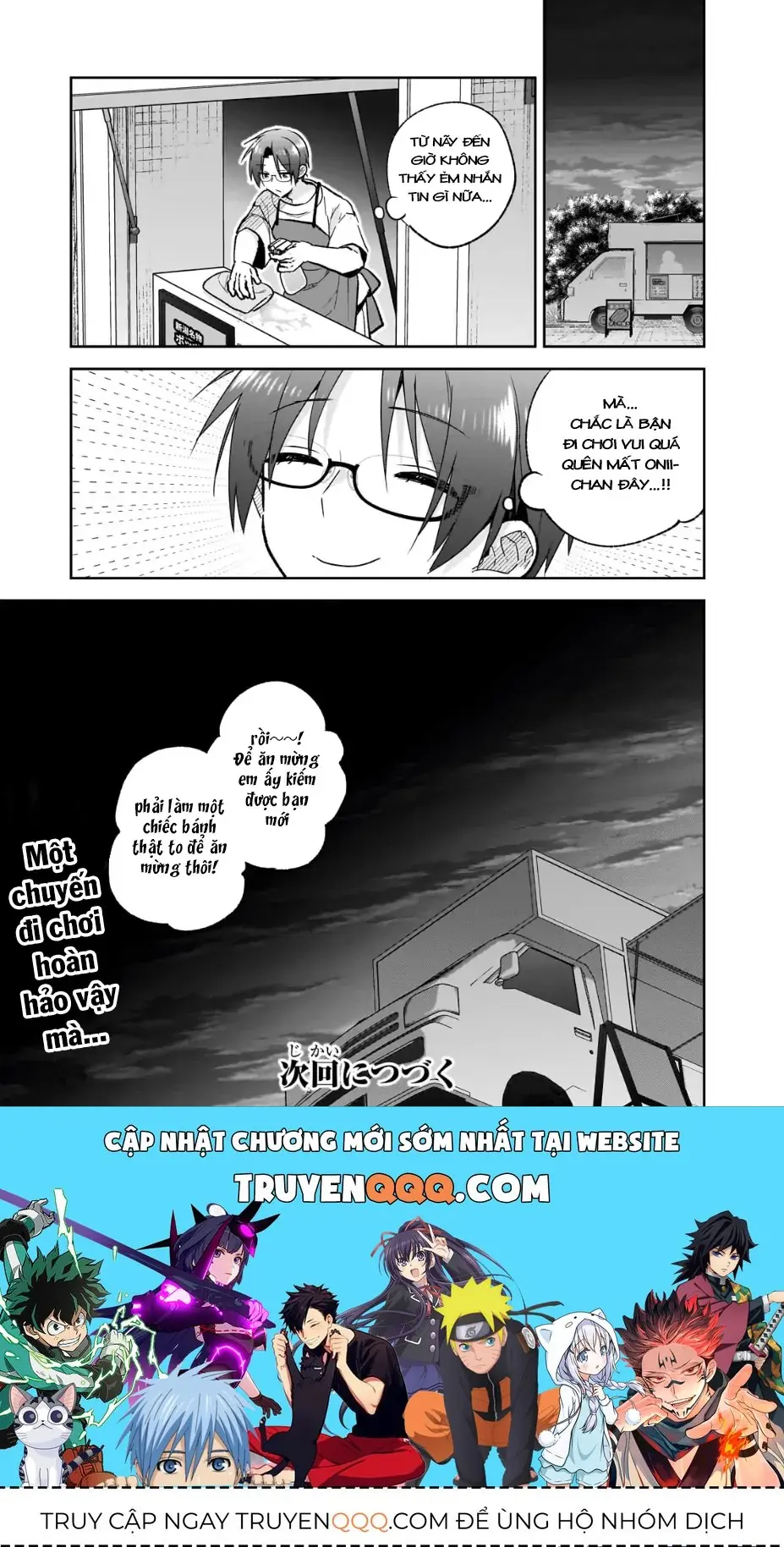Mahou Wa Isekai Ni Oite Kimashita. ~Tensai Madoushi Datta Imouto No Yowakute New Game~ Chapter 7 - Trang 34
