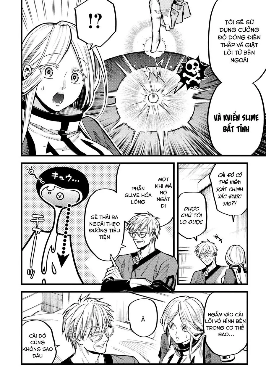 Mahoui Rex No Hentai Karte Chapter 1 - Trang 16