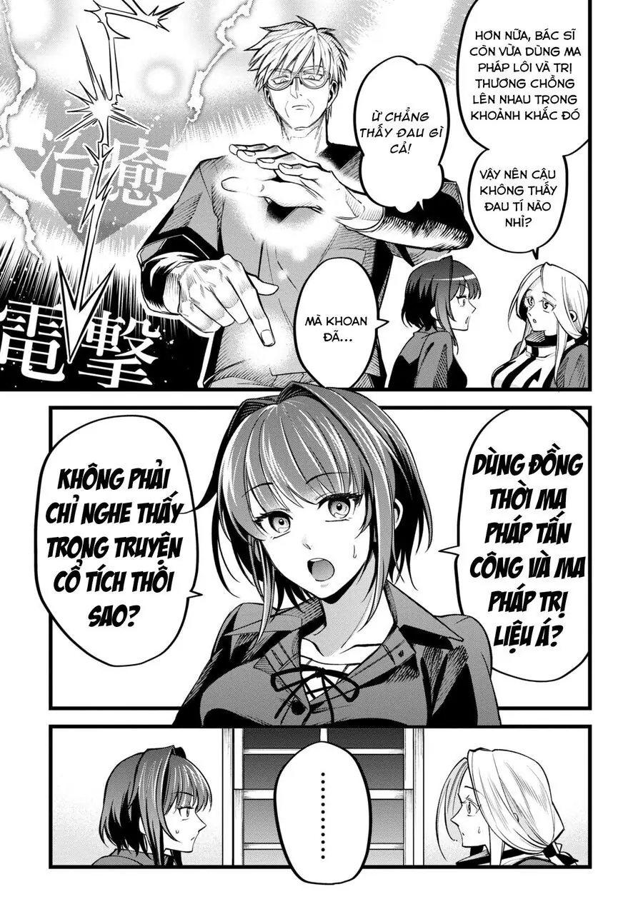 Mahoui Rex No Hentai Karte Chapter 1 - Trang 25