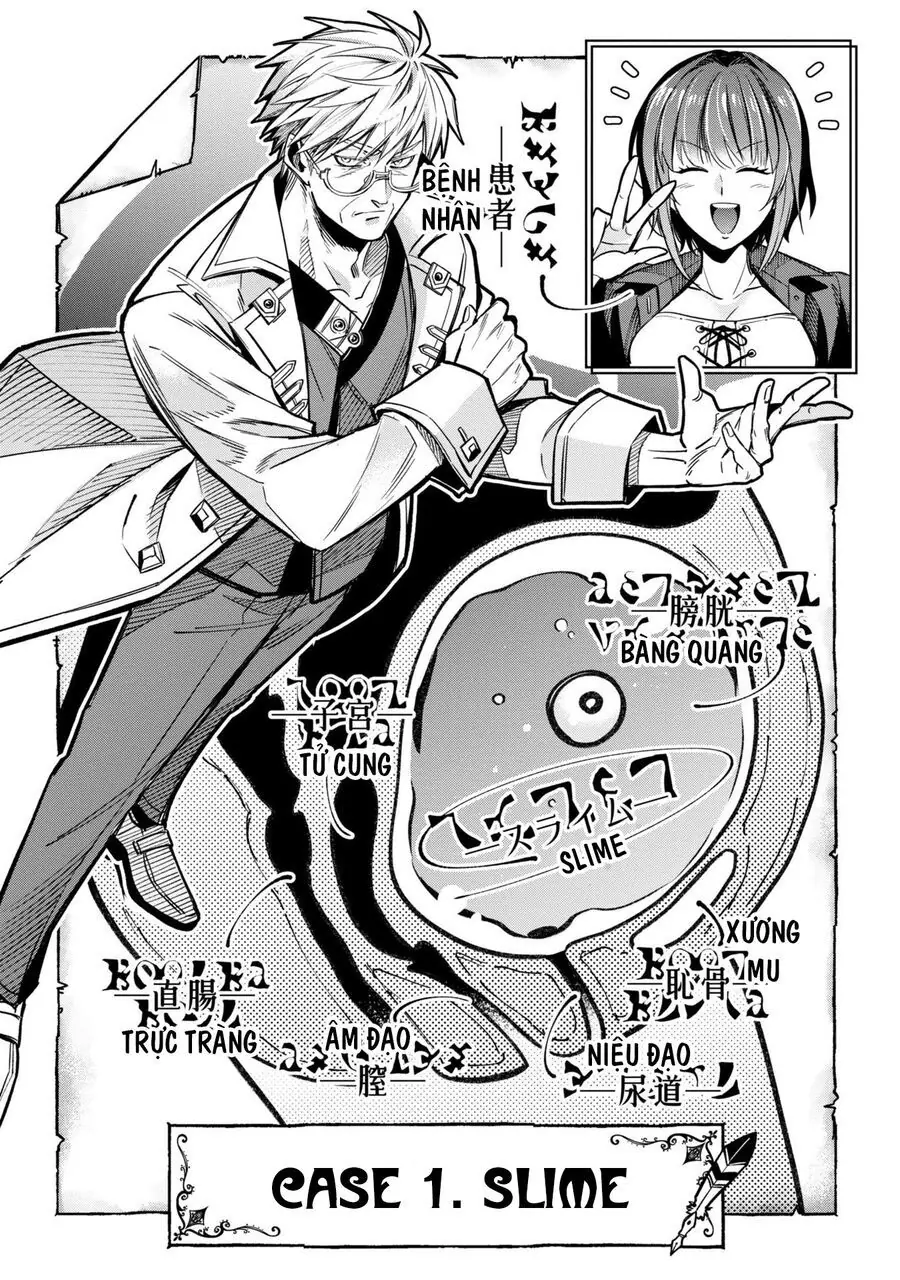 Mahoui Rex No Hentai Karte Chapter 1 - Trang 6