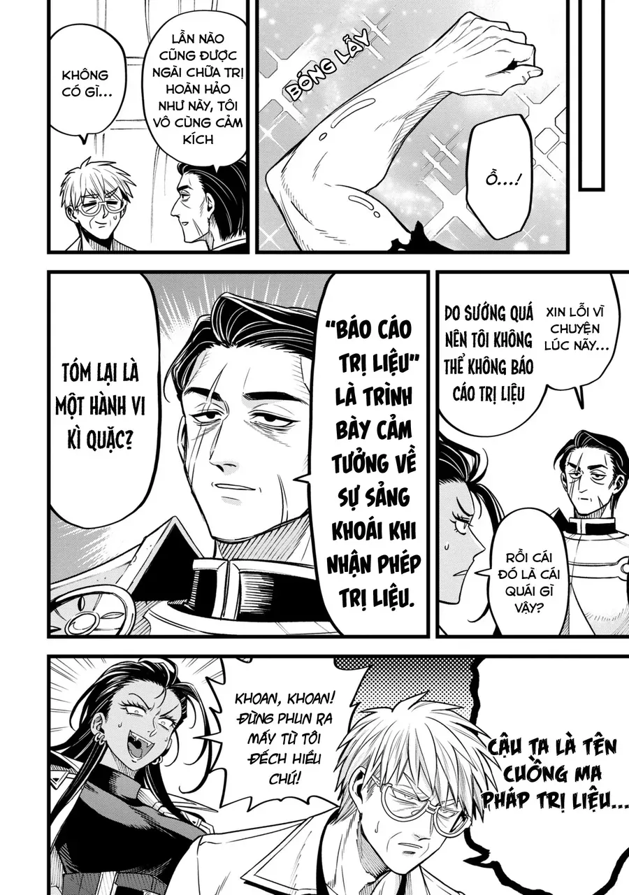 Mahoui Rex No Hentai Karte Chapter 11 - Trang 11