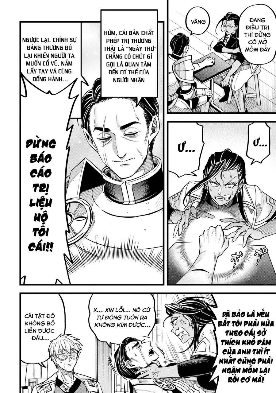 Mahoui Rex No Hentai Karte Chapter 11 - Trang 17
