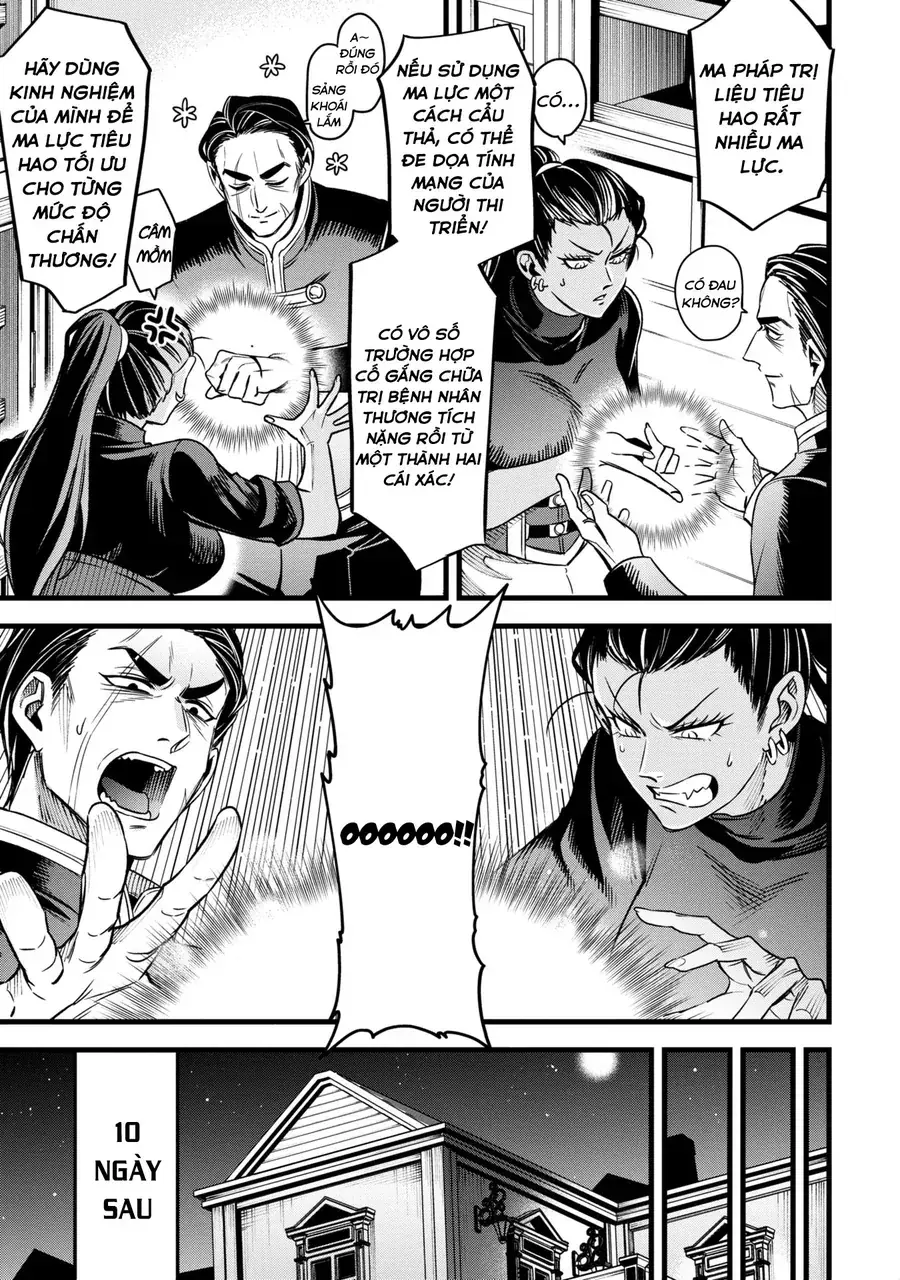 Mahoui Rex No Hentai Karte Chapter 11 - Trang 22