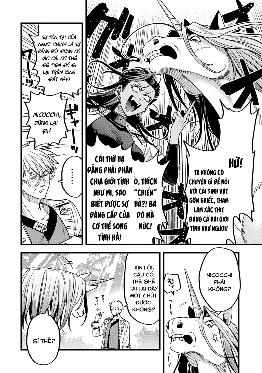Mahoui Rex No Hentai Karte Chapter 12 - Trang 17
