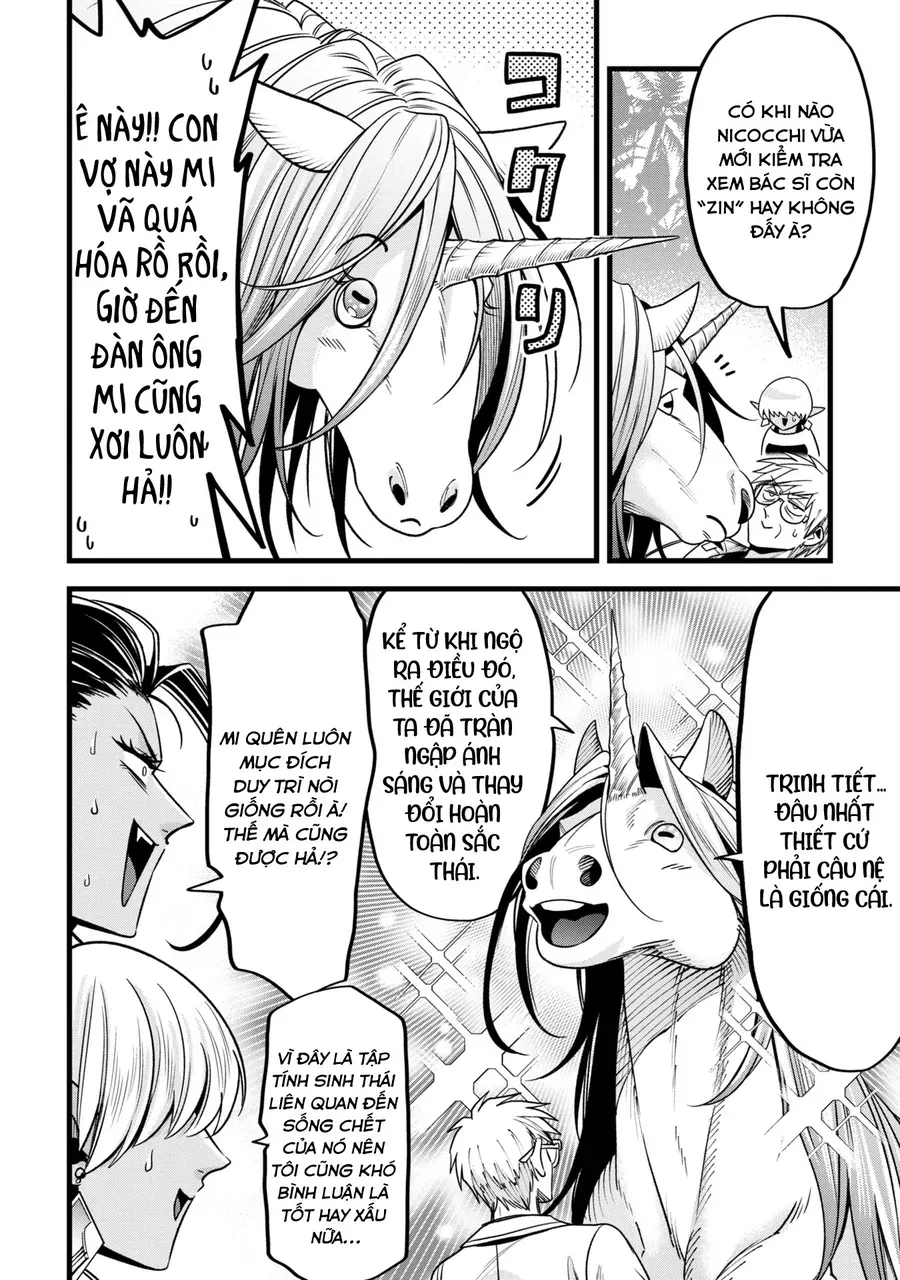 Mahoui Rex No Hentai Karte Chapter 12 - Trang 23