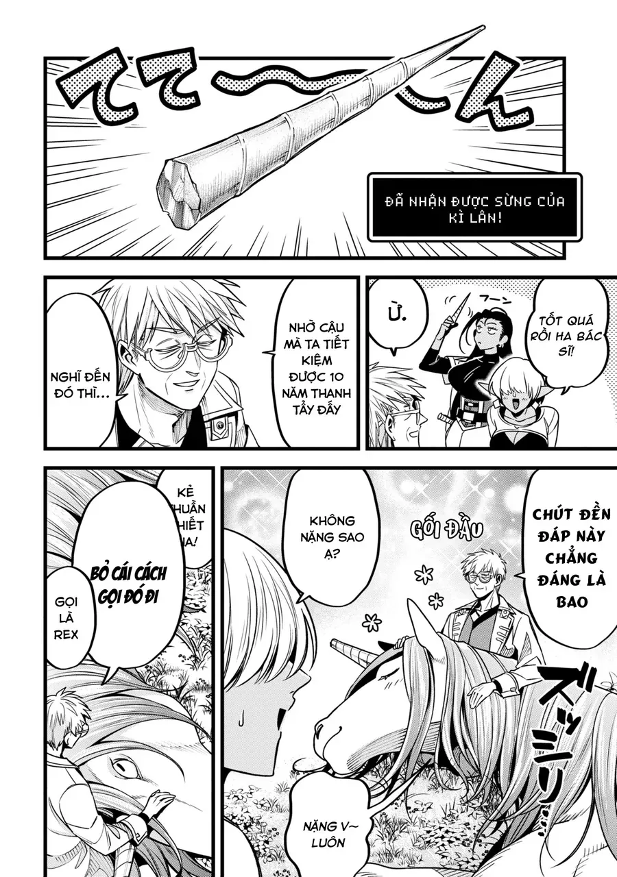 Mahoui Rex No Hentai Karte Chapter 12 - Trang 25