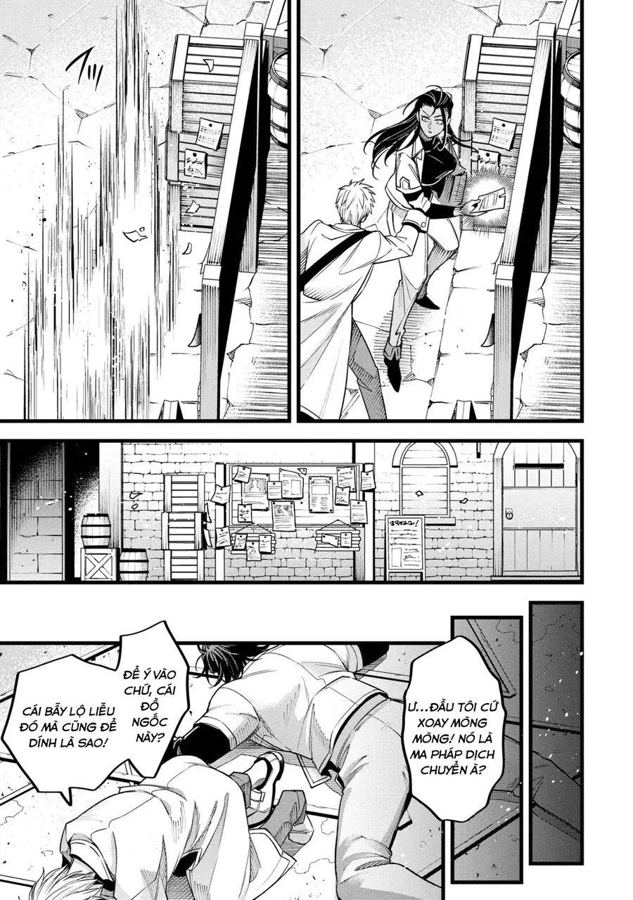 Mahoui Rex No Hentai Karte Chapter 12 - Trang 32