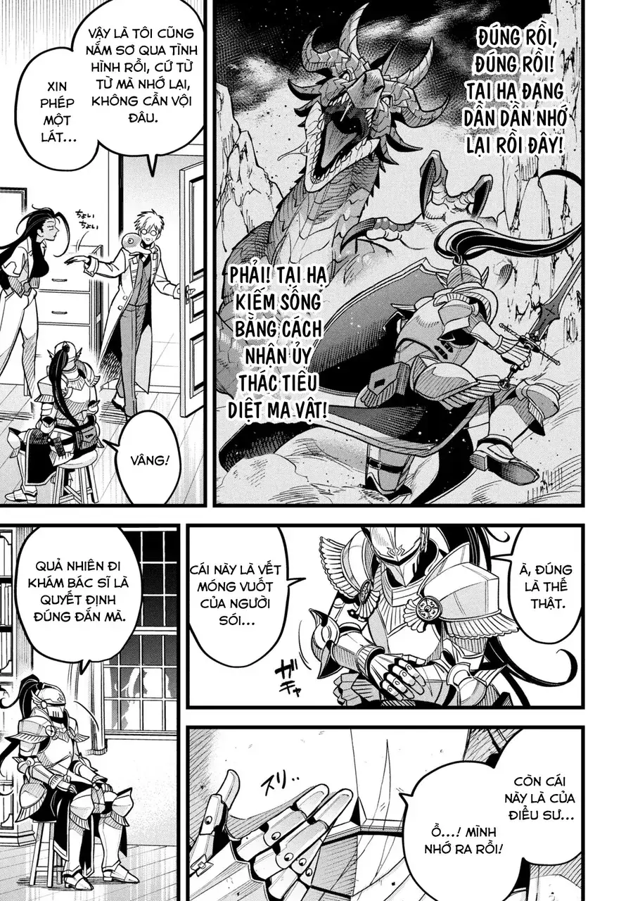 Mahoui Rex No Hentai Karte Chapter 16 - Trang 12