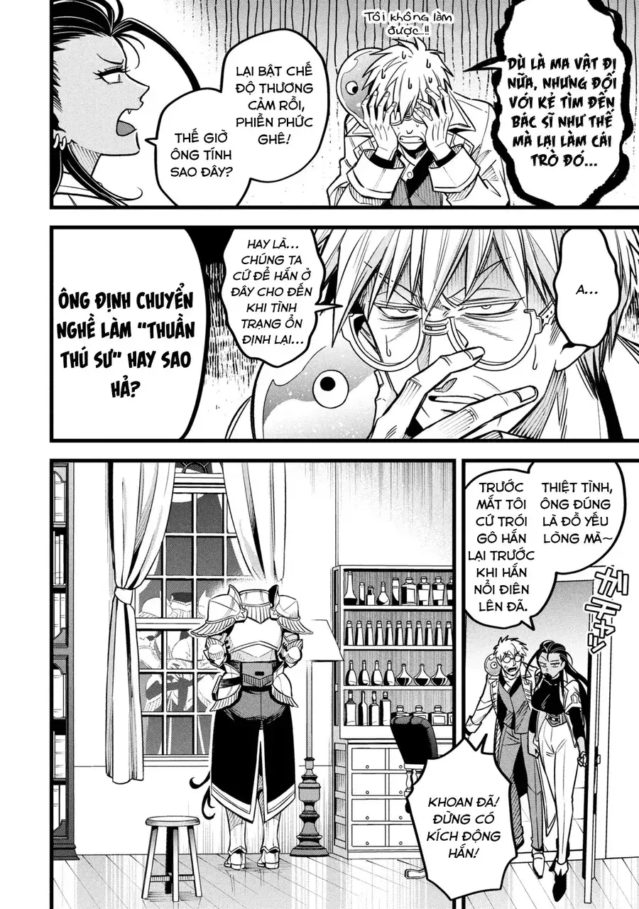 Mahoui Rex No Hentai Karte Chapter 16 - Trang 15