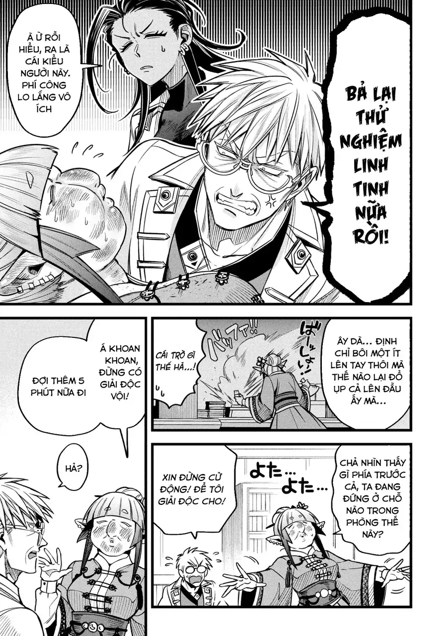 Mahoui Rex No Hentai Karte Chapter 17 - Trang 14