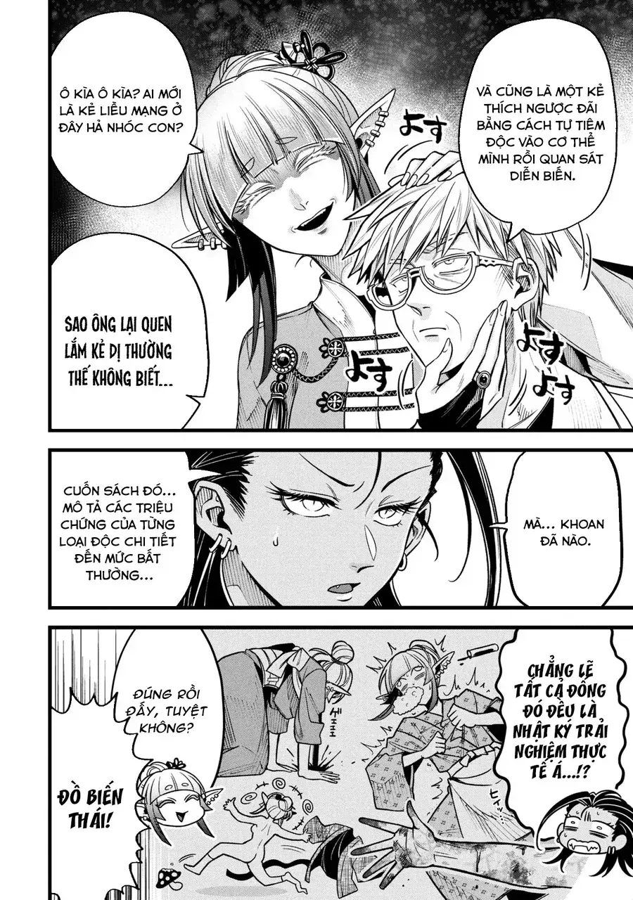 Mahoui Rex No Hentai Karte Chapter 17 - Trang 17
