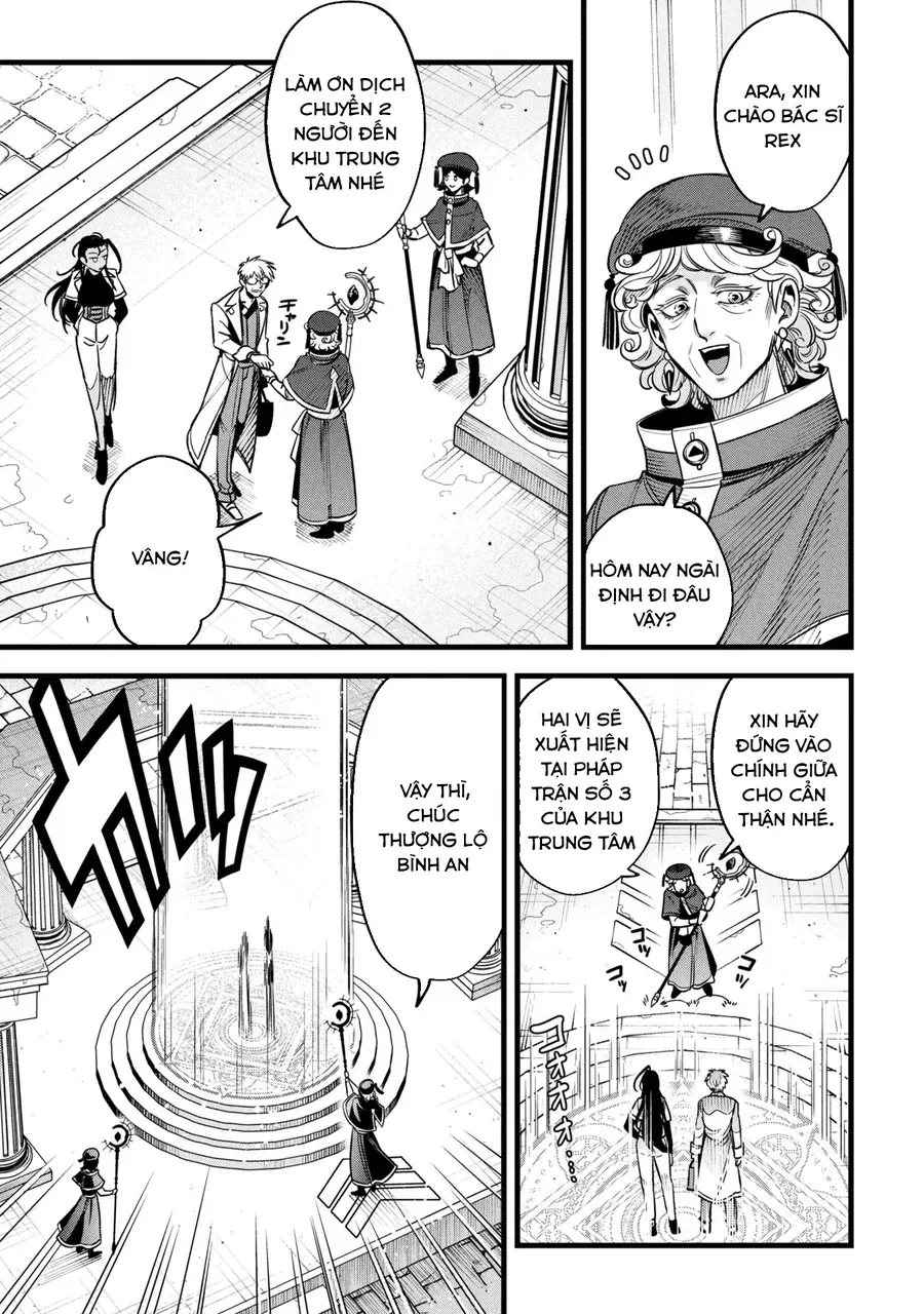 Mahoui Rex No Hentai Karte Chapter 17 - Trang 5