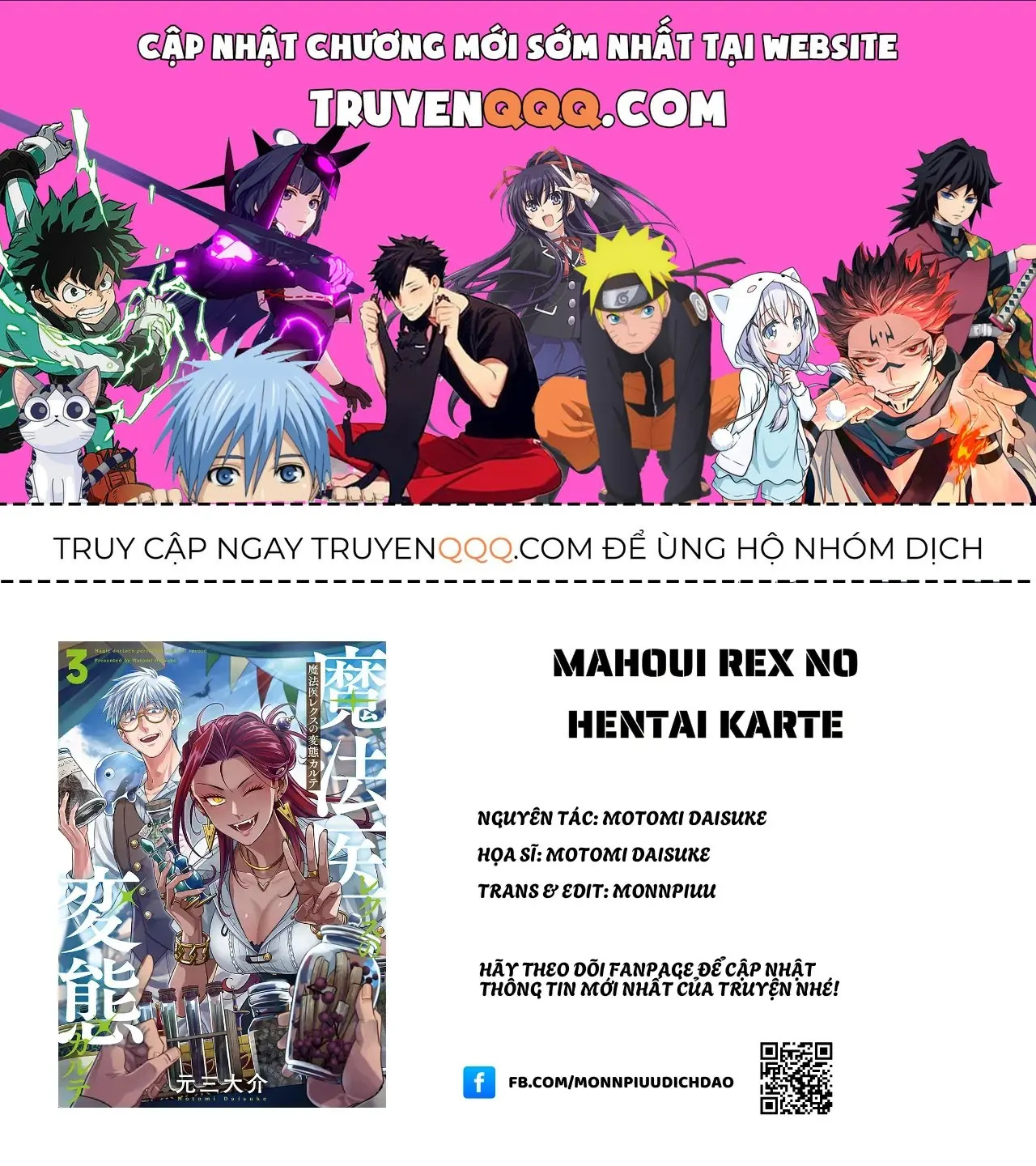 Mahoui Rex No Hentai Karte Chapter 18 - Trang 2