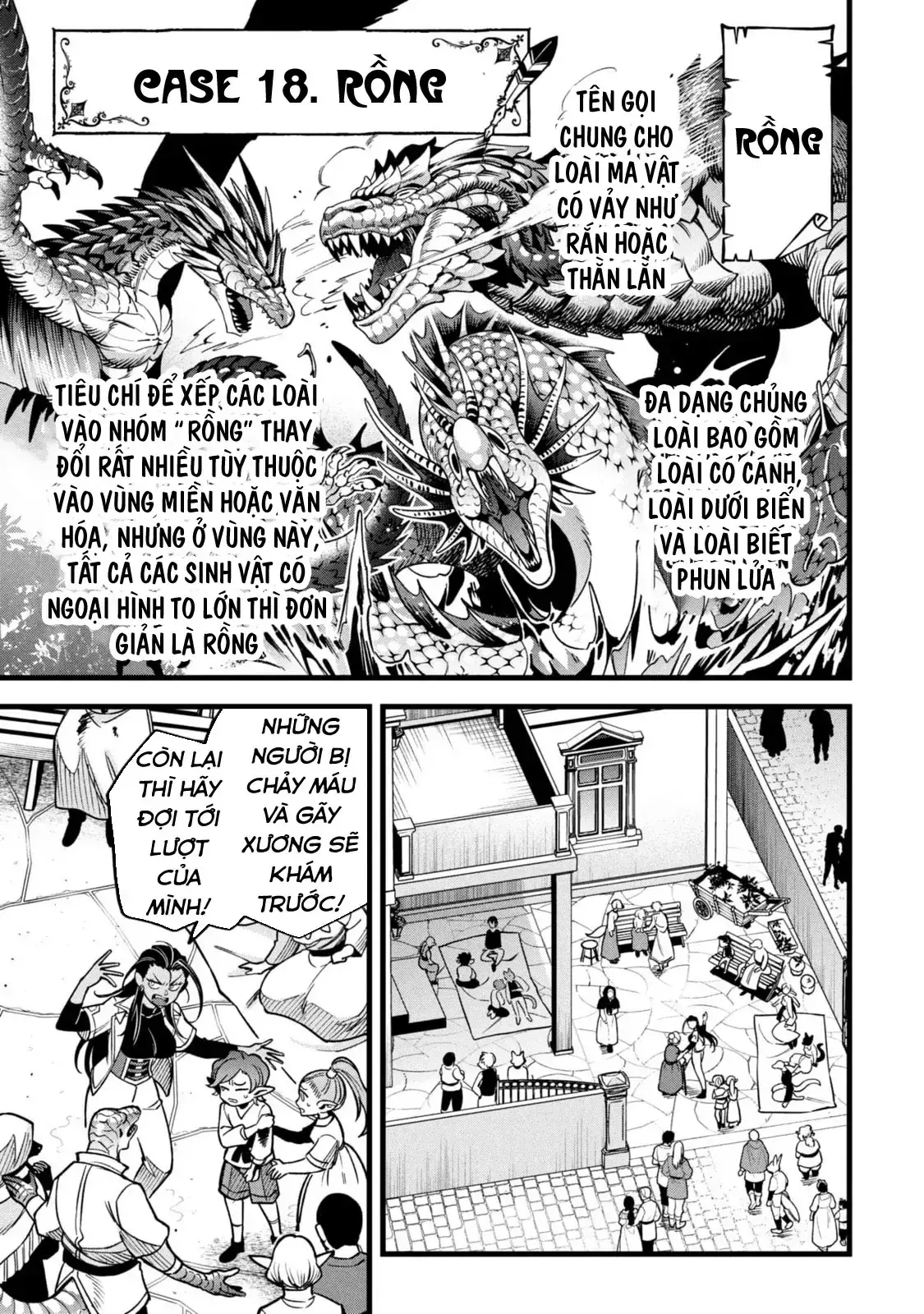Mahoui Rex No Hentai Karte Chapter 18 - Trang 4