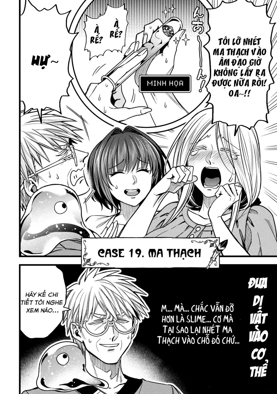 Mahoui Rex No Hentai Karte Chapter 19.1 - Trang 7