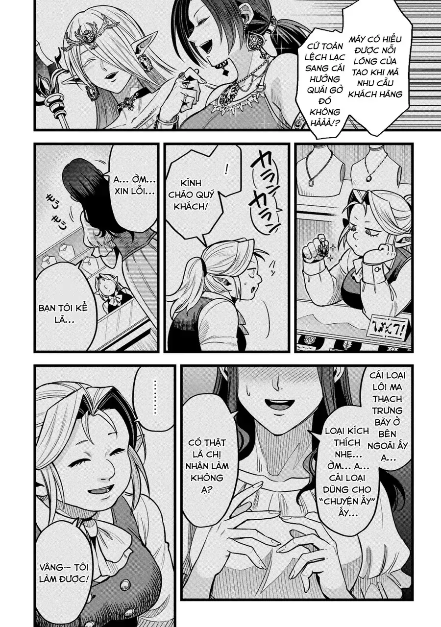 Mahoui Rex No Hentai Karte Chapter 19.2 - Trang 12
