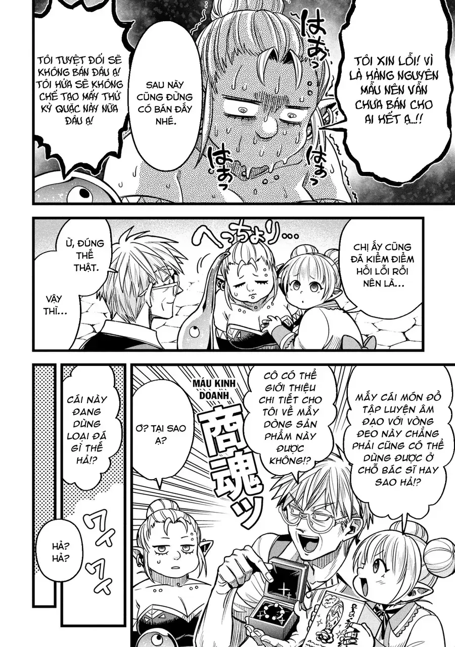 Mahoui Rex No Hentai Karte Chapter 19.2 - Trang 24