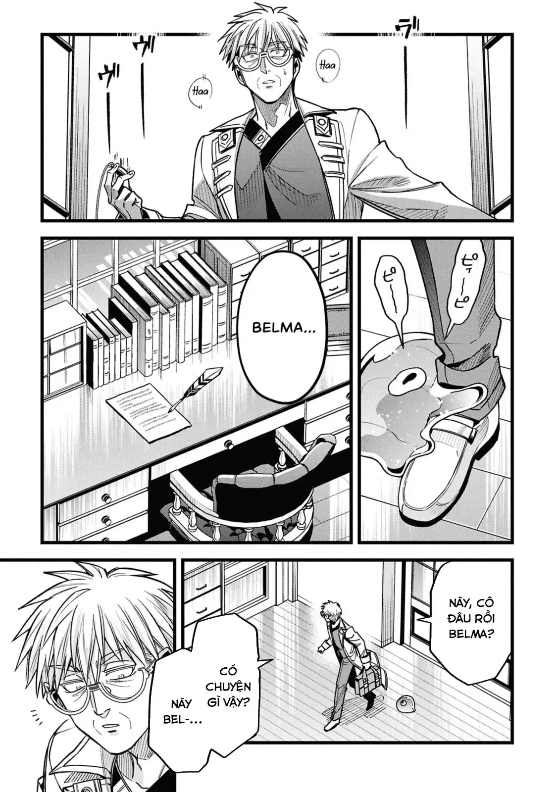 Mahoui Rex No Hentai Karte Chapter 22.1 - Trang 24