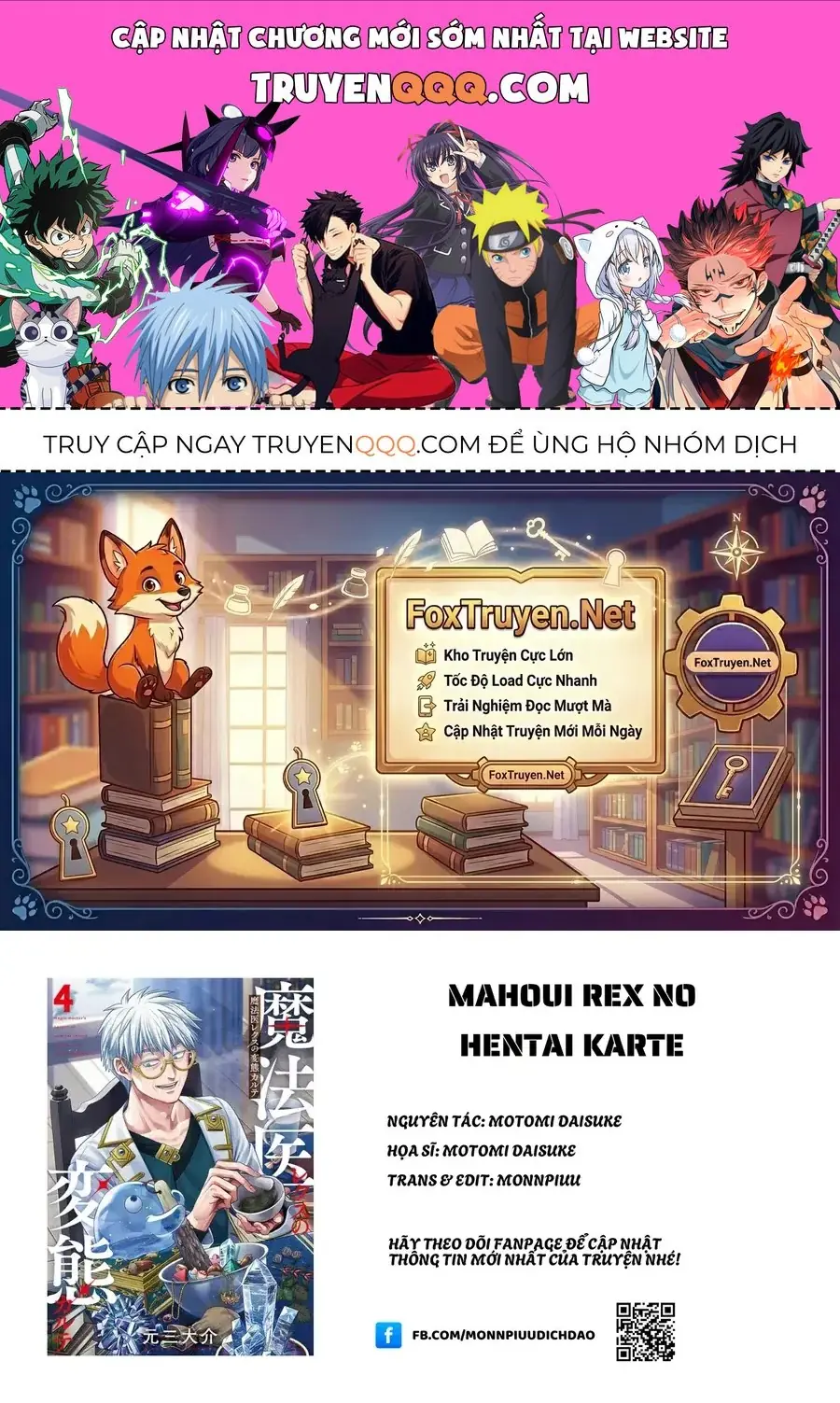 Mahoui Rex No Hentai Karte Chapter 24 - Trang 2