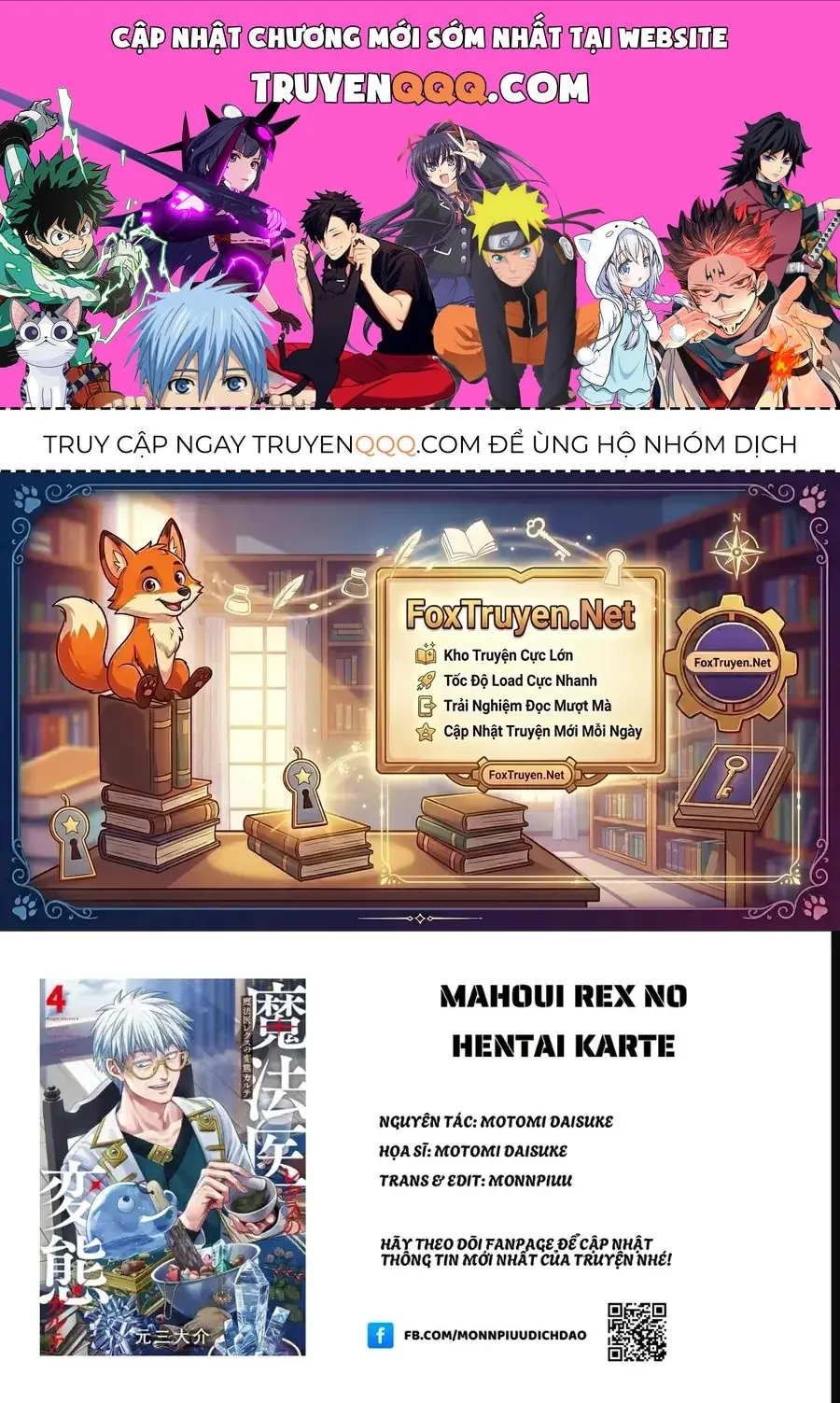 Mahoui Rex No Hentai Karte Chapter 25 - Trang 2