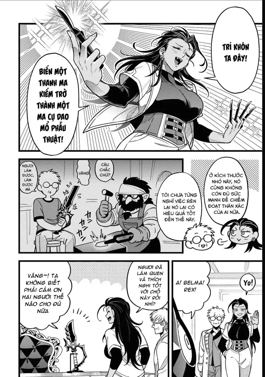 Mahoui Rex No Hentai Karte Chapter 25 - Trang 33