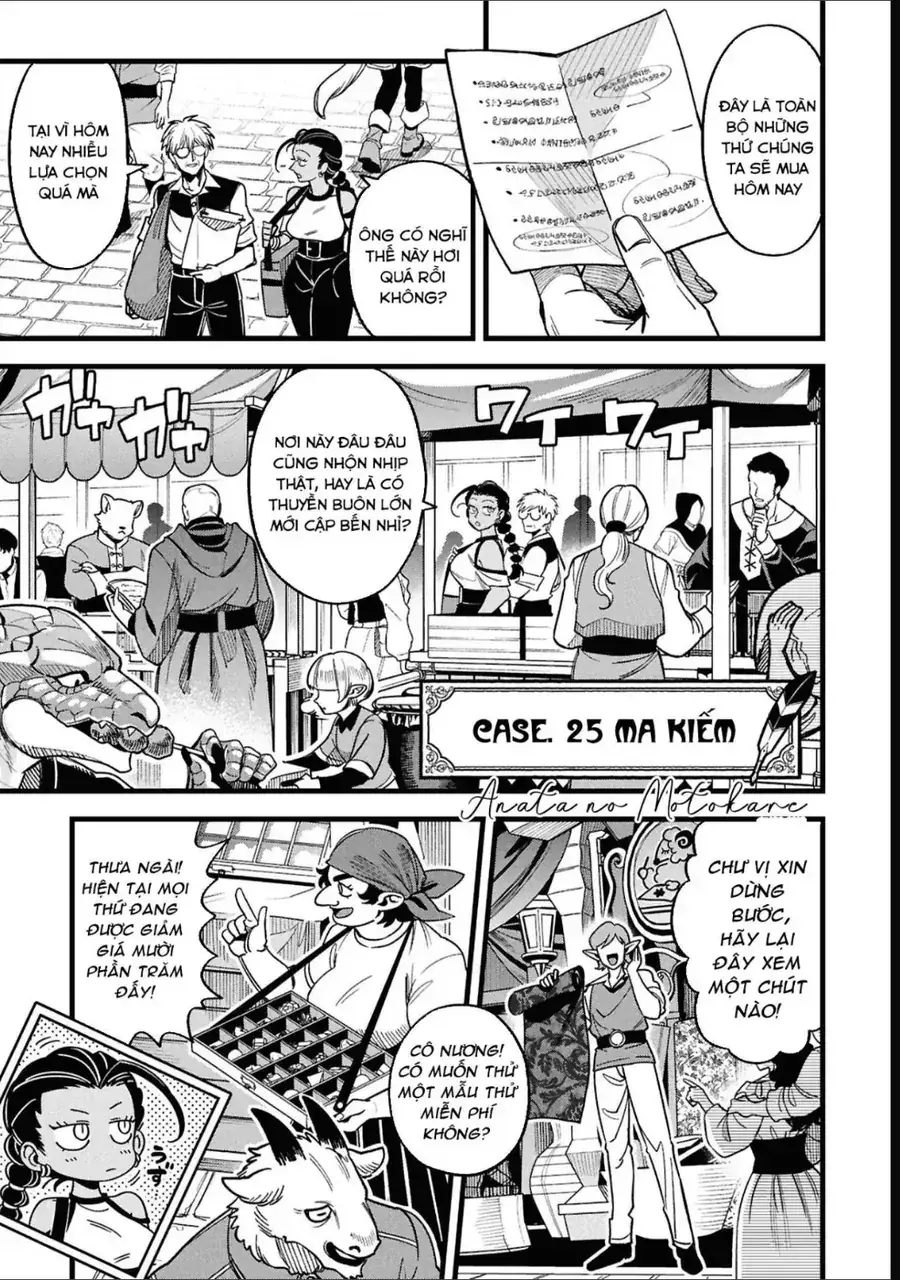 Mahoui Rex No Hentai Karte Chapter 25 - Trang 4