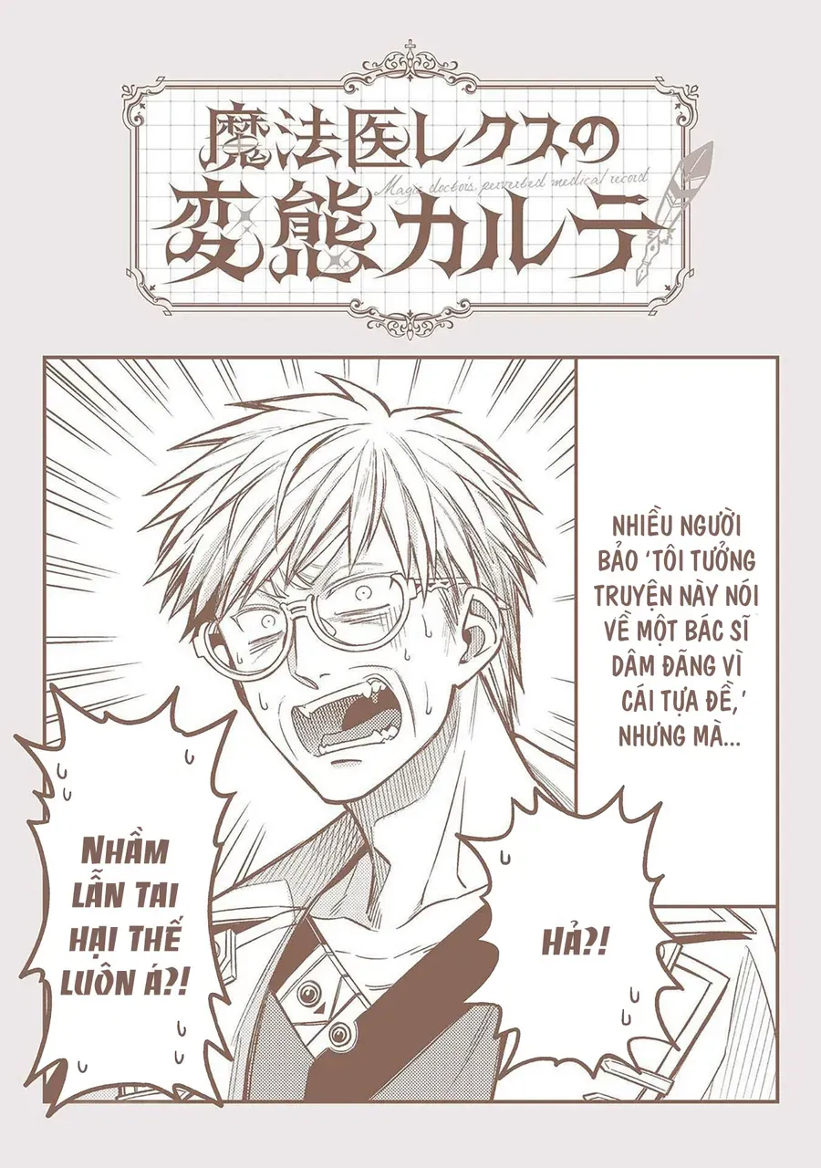 Mahoui Rex No Hentai Karte Chapter 6 - Trang 3