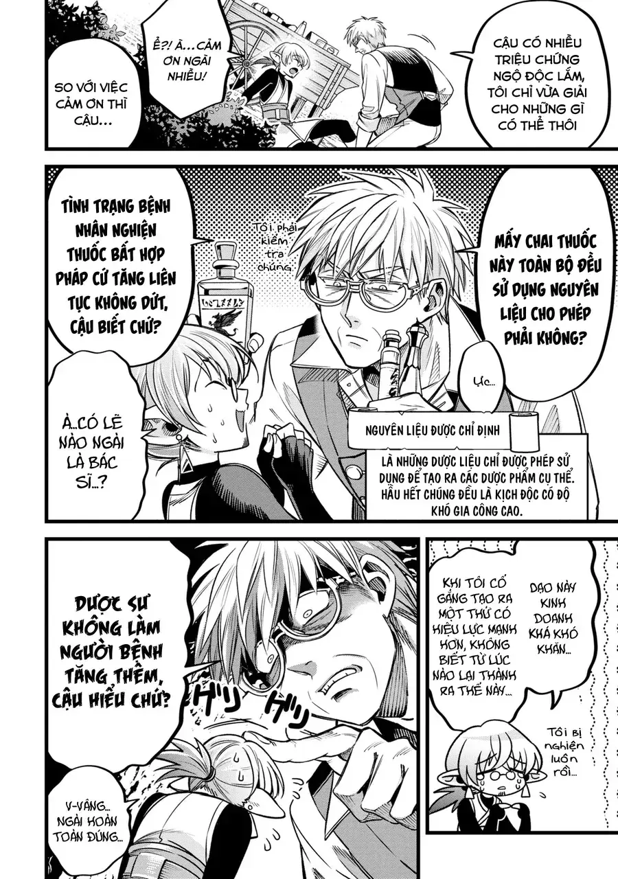 Mahoui Rex No Hentai Karte Chapter 8 - Trang 15