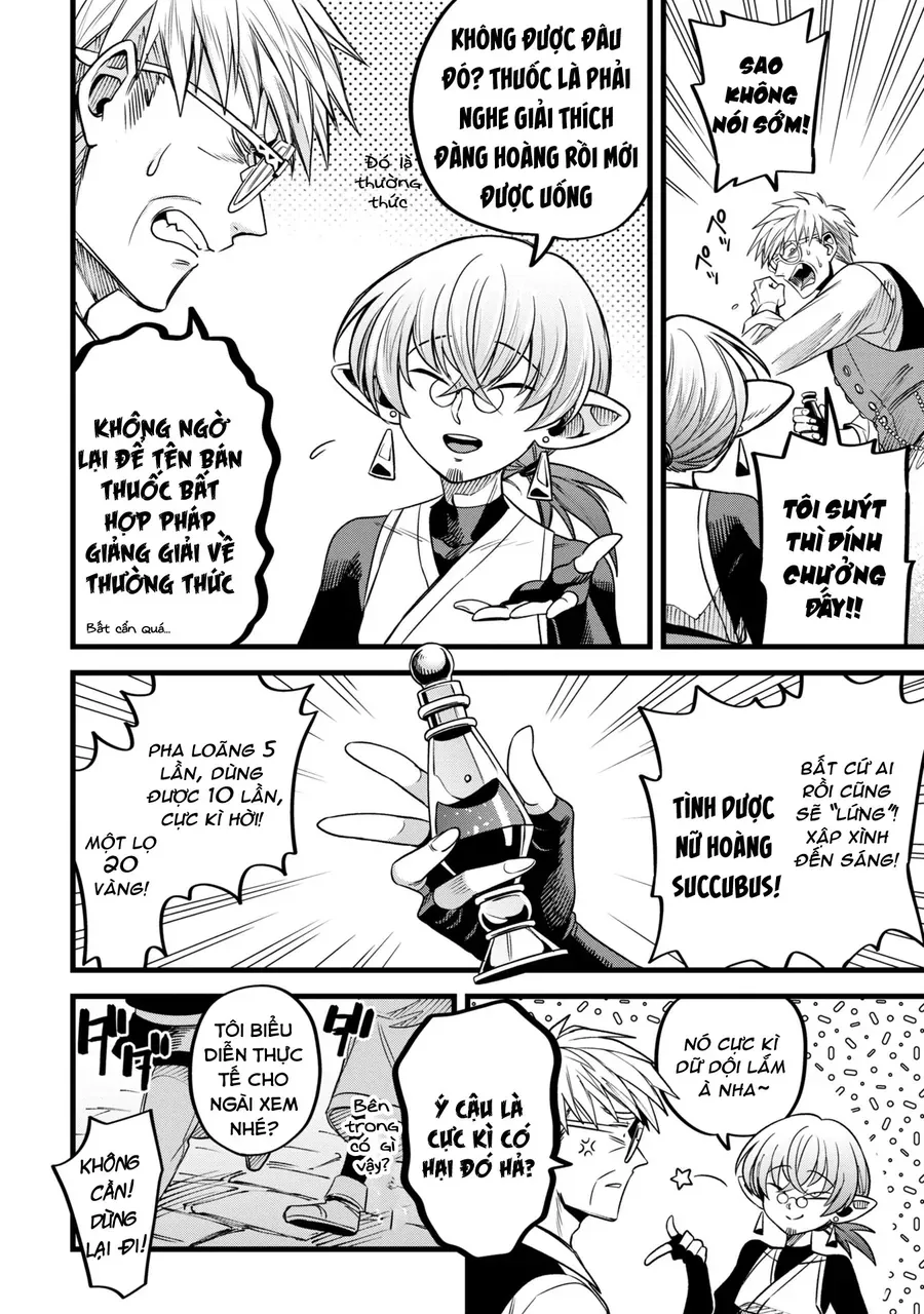 Mahoui Rex No Hentai Karte Chapter 8 - Trang 17
