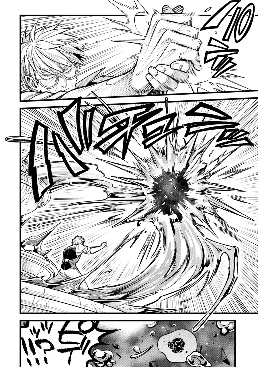 Mahoui Rex No Hentai Karte Chapter 8 - Trang 39