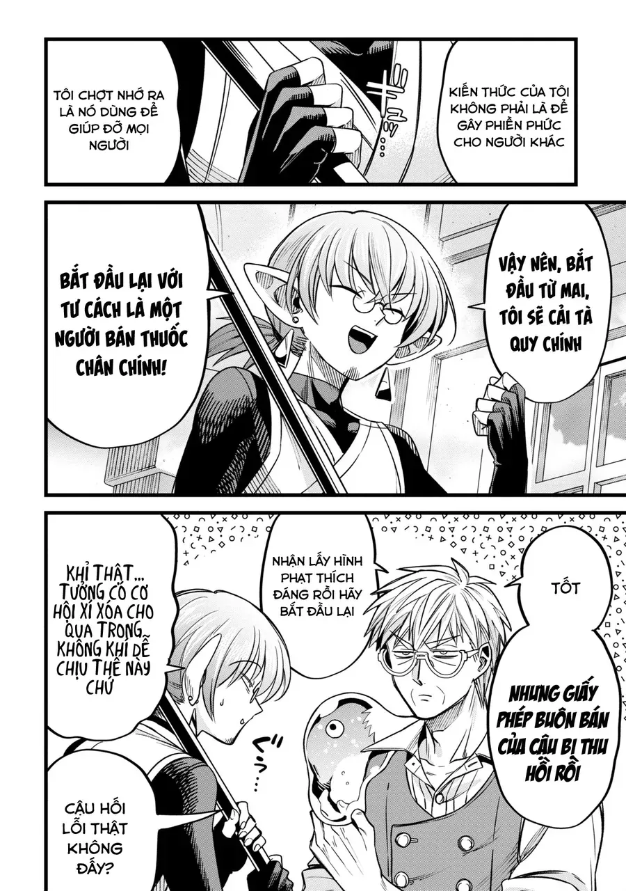 Mahoui Rex No Hentai Karte Chapter 8 - Trang 43
