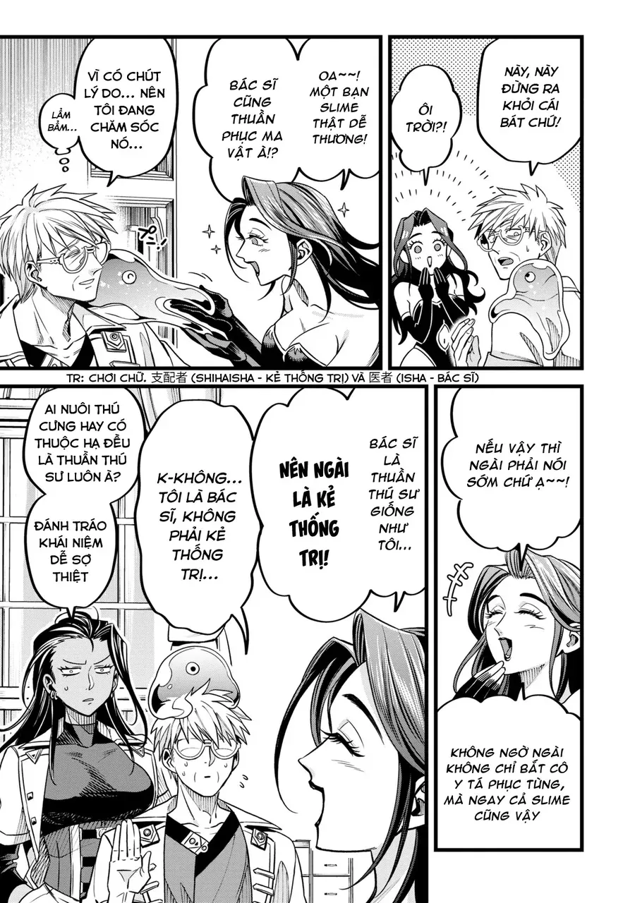 Mahoui Rex No Hentai Karte Chapter 9 - Trang 19