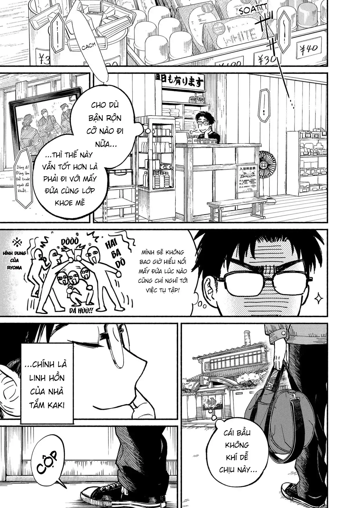 Mái Ấm Phía Chân Trời Chapter 1 - Trang 11