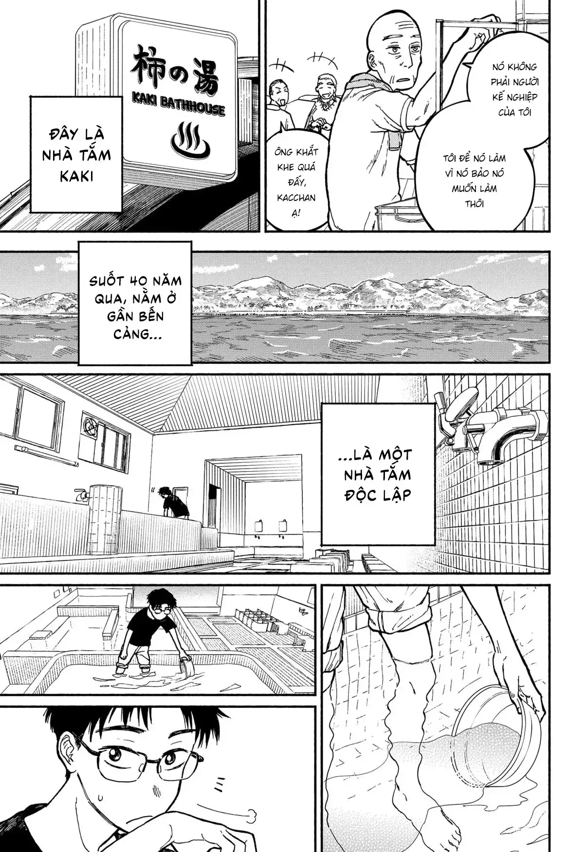 Mái Ấm Phía Chân Trời Chapter 1 - Trang 9