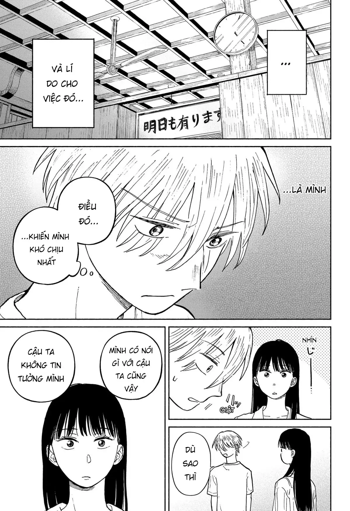 Mái Ấm Phía Chân Trời Chapter 10 - Trang 17